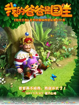 老师的脚奴