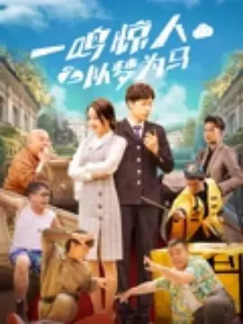 老师的脚奴