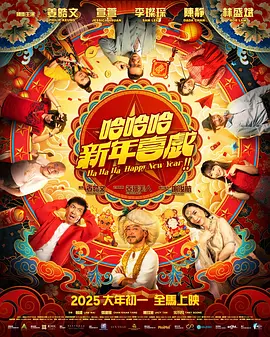 老师的脚奴