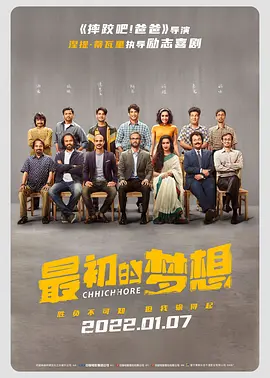 国产精品免费看